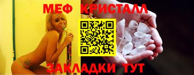скорость mdpv Камышлов