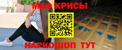 скорость mdpv Камышлов