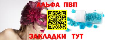 скорость mdpv Камышлов