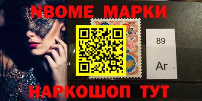прущая мука Канаш