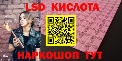 скорость mdpv Камышлов