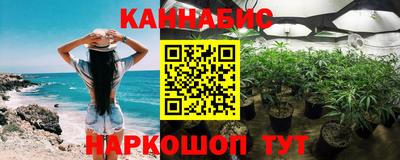 прущая мука Канаш