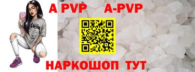 скорость mdpv Камышлов
