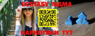 mix Кимры
