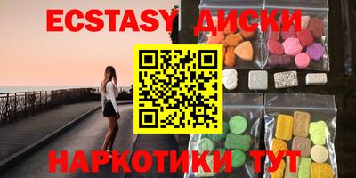 прущая мука Канаш