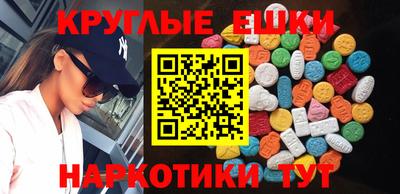прущая мука Канаш