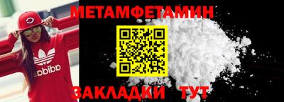 спайс Кингисепп