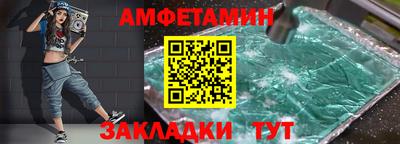 прущая мука Канаш