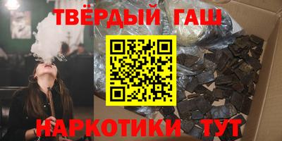 прущая мука Канаш