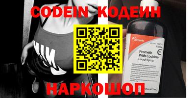 скорость mdpv Камышлов