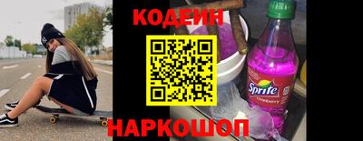 спайс Кингисепп