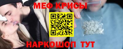 скорость mdpv Камышлов