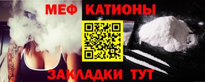 скорость mdpv Камышлов